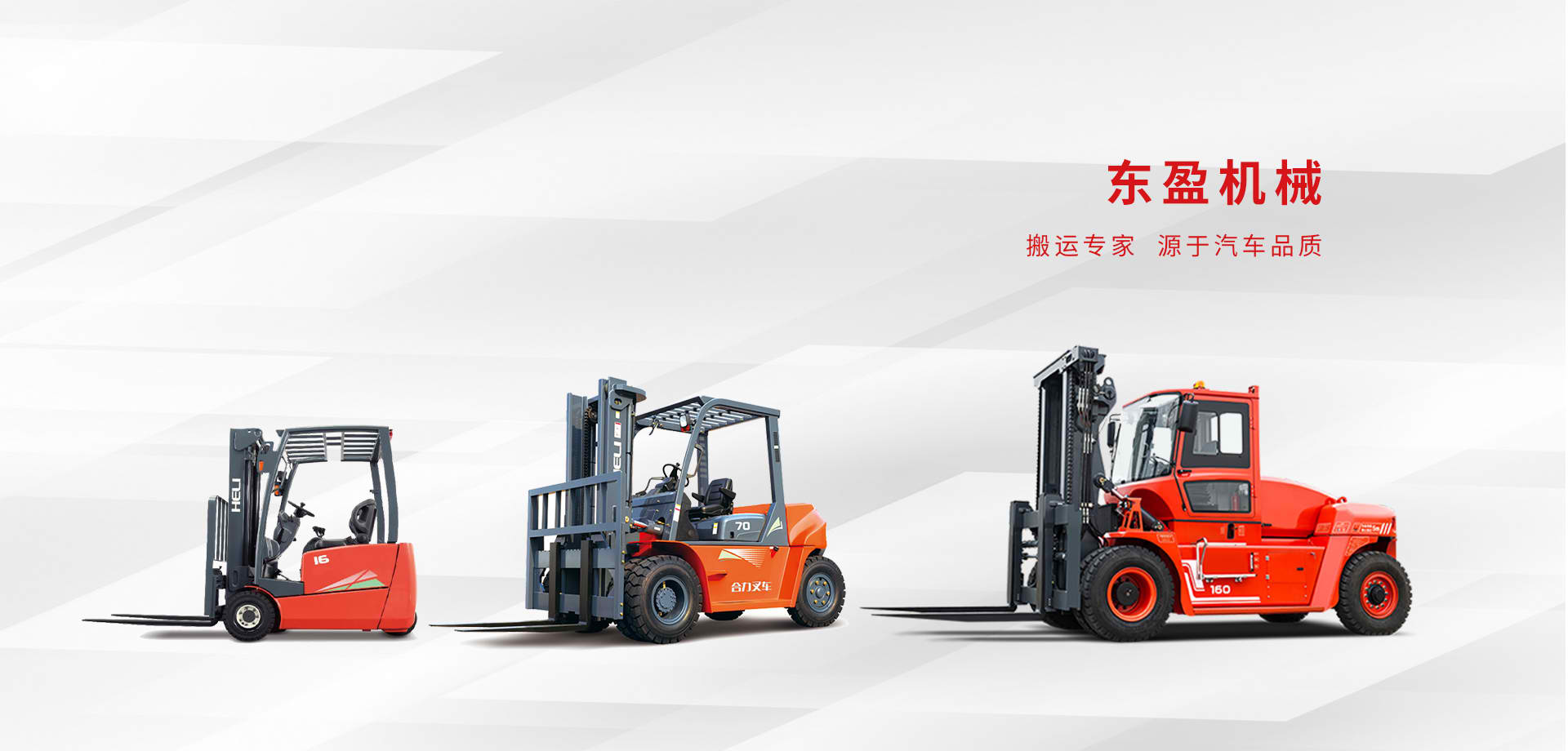 乐鱼官网客户端